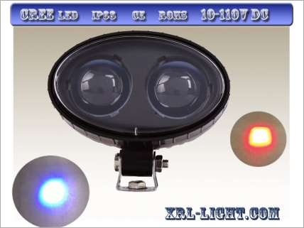 5.6"RGD1081 LED叉車(chē)工作燈
